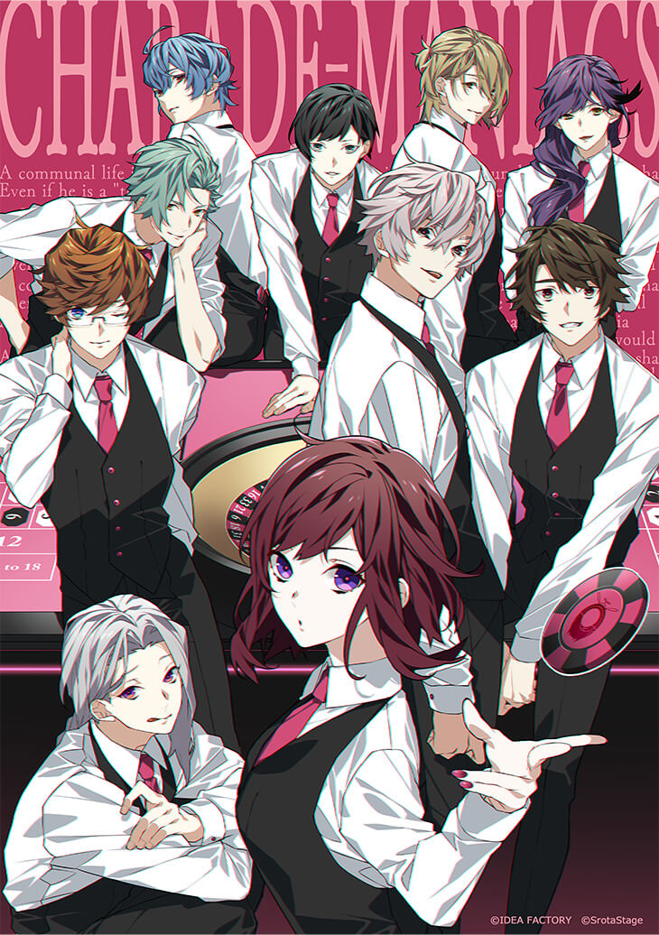 ©︎IDEA FACTORY　©︎srotastage