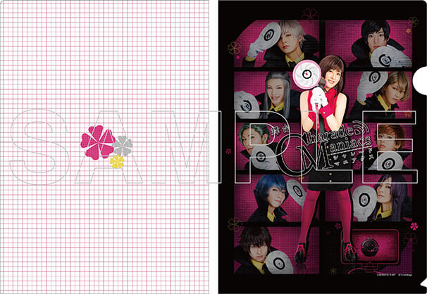 クリアファイルセット